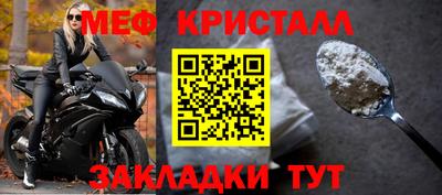 героин Магнитогорск
