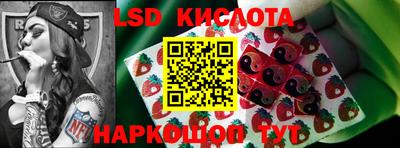 героин Магнитогорск
