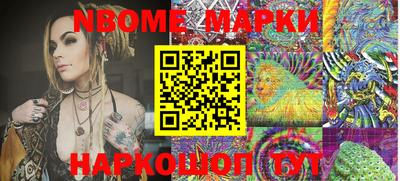 меф VHQ Майкоп