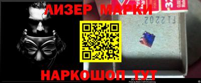 героин Магнитогорск