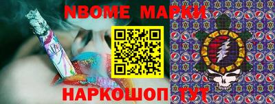 меф VHQ Майкоп