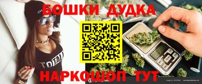 спиды Магадан
