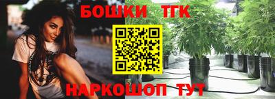 меф VHQ Майкоп