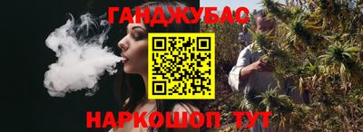 меф VHQ Майкоп
