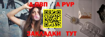 героин Магнитогорск