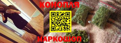спиды Магадан