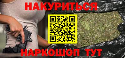 спиды Магадан
