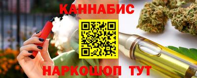 меф VHQ Майкоп