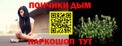 героин Магнитогорск