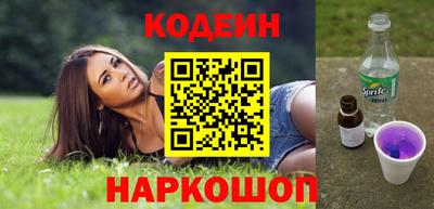 меф VHQ Майкоп