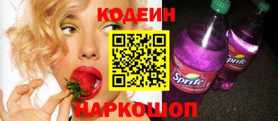 героин Магнитогорск