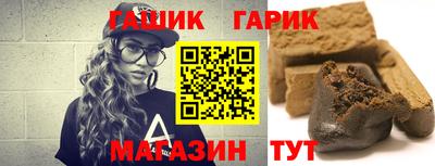меф VHQ Майкоп