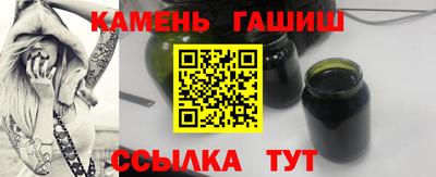 меф VHQ Майкоп