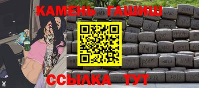спиды Магадан