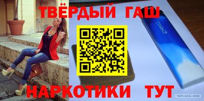 спиды Магадан