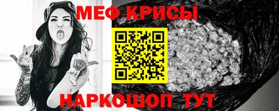 героин Магнитогорск